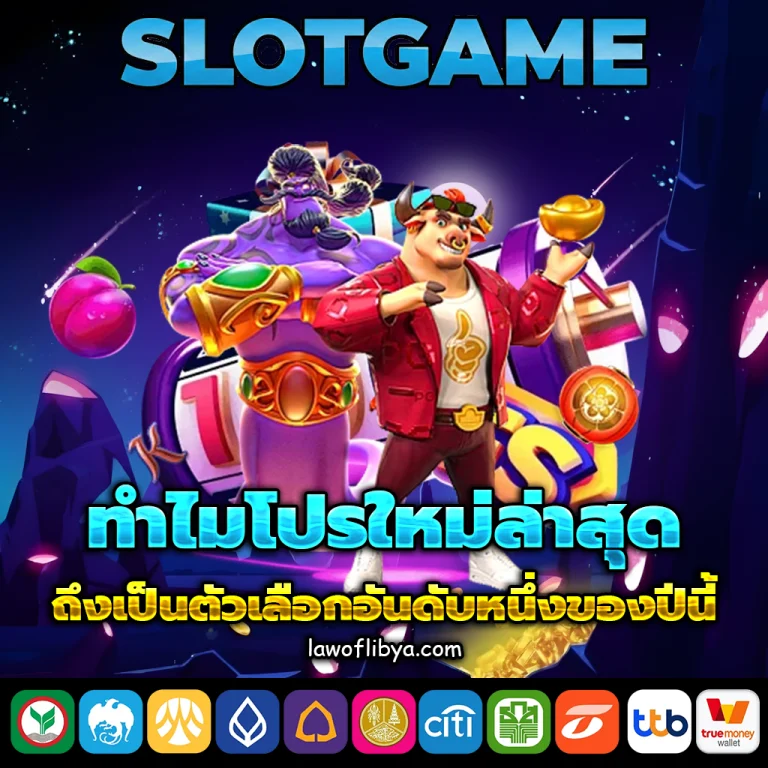 ฝาก20รับ100
